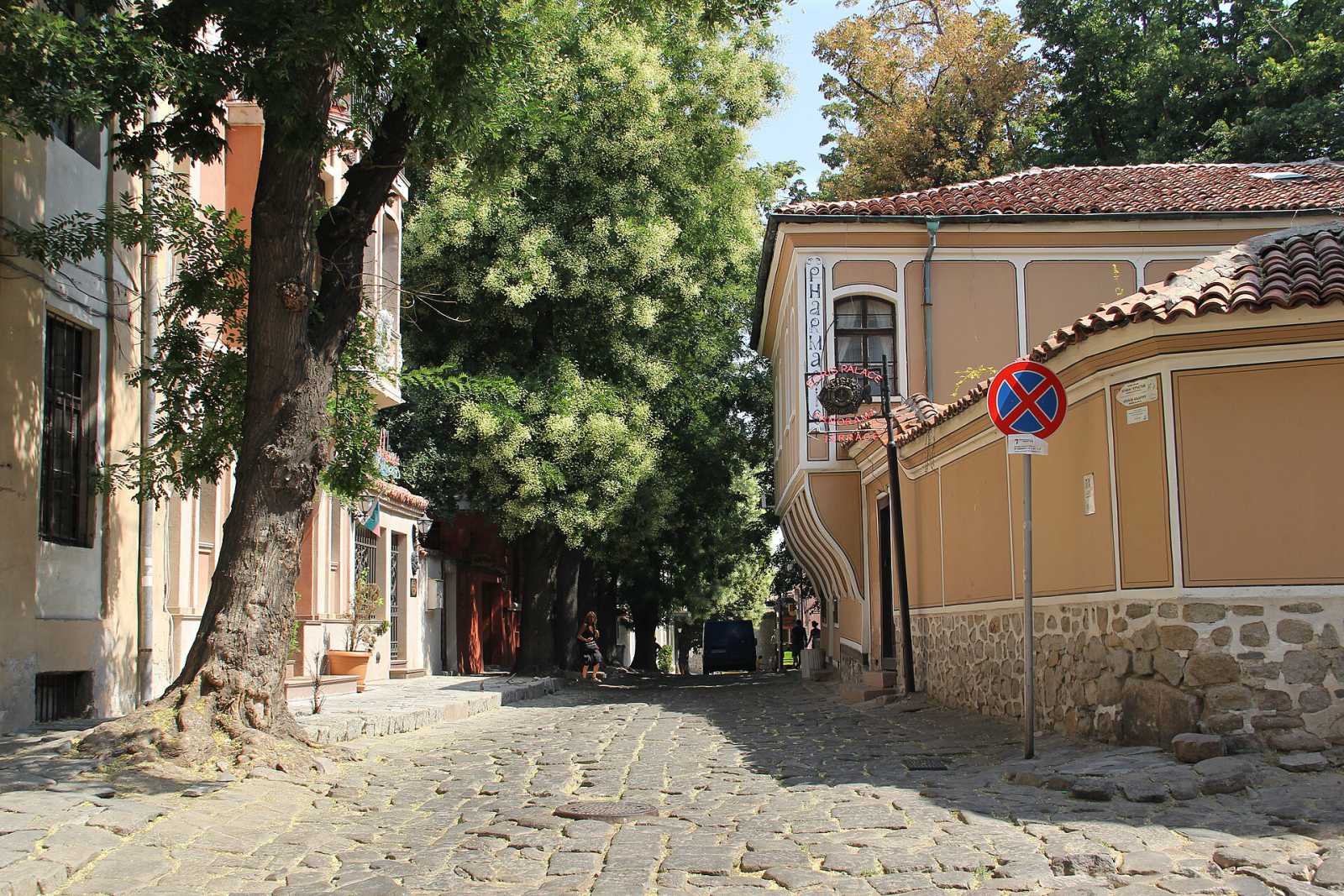 Plovdiv Old Town, the Roman theatre and Kapana