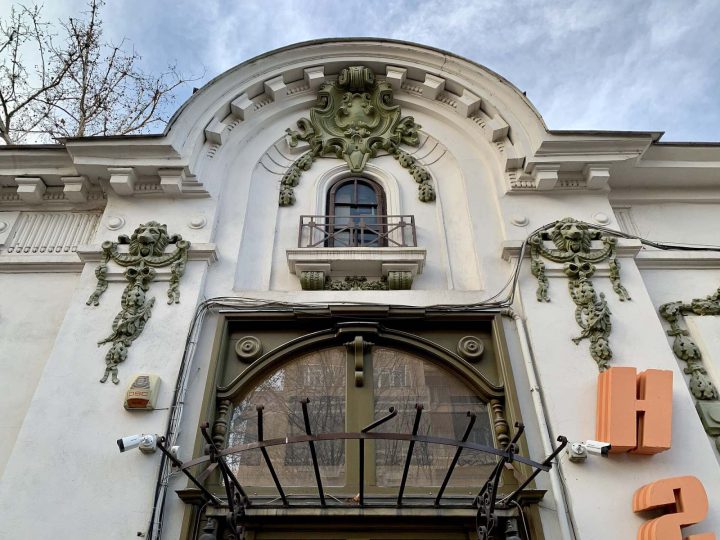 Little Paris: villas and Calea Victoriei